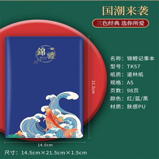 蝶设毕业礼物伴手礼商务礼品定制纪念品礼物实用保温杯水杯礼盒纪念品 蓝色锦鲤保温杯7件套 0.45ml