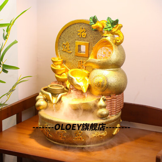 OUOETY兰琦欧2024新款聚宝盆摆件鱼缸 聚宝盆假山流水喷泉招财流水生财 zr9905灯圈加雾一桶金