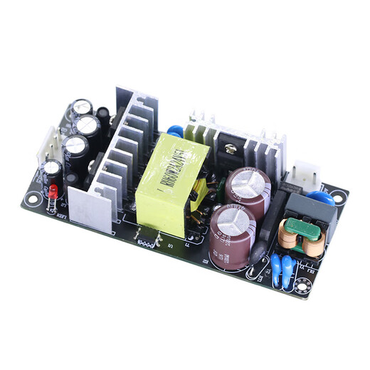 XMSJ power board 1224 dual output isolation switch power module 12532460 DC step-down bare board SN3899 interface with VH3.96 pin base + wiring 5V4A/5V4A
