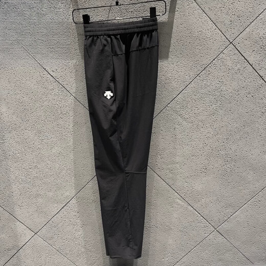 Descente [gleiches Modell in William Chan] Herrenfitness und lässige gewebte Hosen D3291TPT93C Offizielles Flaggschiff DID3331TPT51-LG Hellgrau: Männer M 170/80A