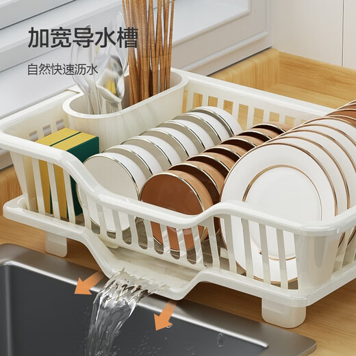 Made in Tokyo, bowl and plate storage rack, kitchen fruit and vegetable drain basket, bowl and chopstick storage box, chopstick tube, kitchen cooking utensils, white