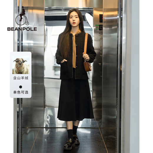 Beanpole New Year's gift including cashmere women's small fragrant tweed fashionable urban intellectual style single suit jacket black S 160/84A