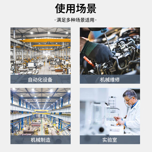 
Zhongke Soft Biometric Collection All-in-One SRA1105I 390*335*122mm