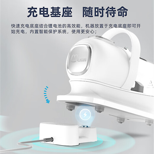 Mao Mama 45dB zero-sense wireless hair trimmer pet shaver multi-functional cat and dog combing and suction G2Ultra 6-in-1 6-in-1 wireless model