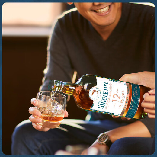 Scotton (singleton) 12 ans d'Écosse Single Malt Whisky importé un vin étranger 700 ml