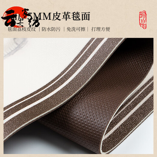 金黄色入户门地垫中式风水pvc免擦洗进门口玄关防滑耐脏 百福具臻-棕色-12164 1件数 140*200CM防水防油 拒绝异