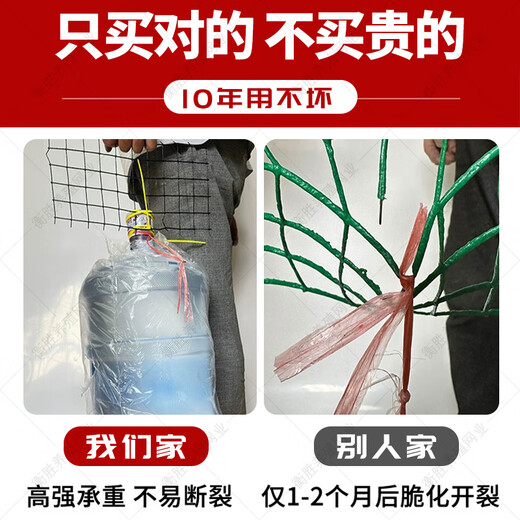 Dutch wire mesh fence protective net breeding net cattle fence isolation net chicken duck goose iron mesh plastic coated fence 1.5 meters high * 30 meters long 6 cm mesh 2.3 mm thick simple protection