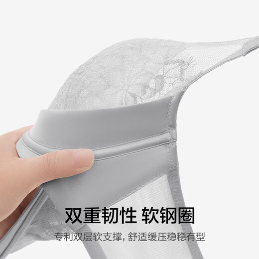 爱慕内衣女春夏薄纱透气聚拢支撑大胸显小文胸AM13A761 85D