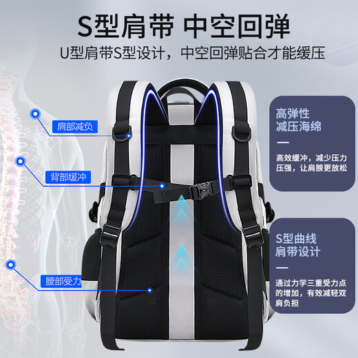 迪士尼高年级书包男孩三至六年级初高中生大容量防泼水护背护脊减负背包 12027藏青色超大号（初中-高中）