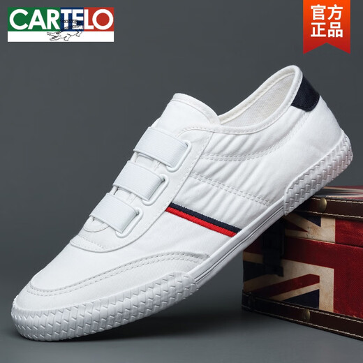 卡帝乐鳄鱼（CARTELO）帆布鞋男鞋春夏新款透气潮鞋休闲老北京一脚蹬春秋小白鞋潮流板鞋 9272白色系带 38