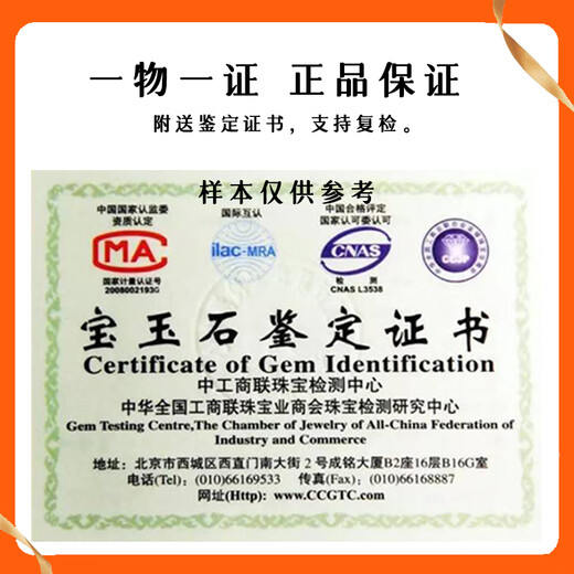 Orenchi Necklace for Women Pigeon Blood Ruby 18K Gold Diamond Pendant Luxury Jewelry Wedding Anniversary Birthday Gift for Wife Helicopter Ruby Necklace