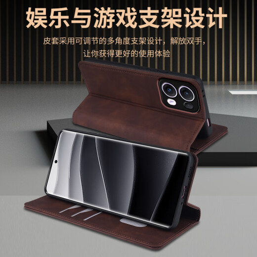 佩诺OPPO Reno13pro手机壳PKK110保护套翻盖式5G钱包款皮套硅胶软全包防摔男女款挂绳插卡外壳 【肤感对磁皮套】灰色 OPPO Reno13pro