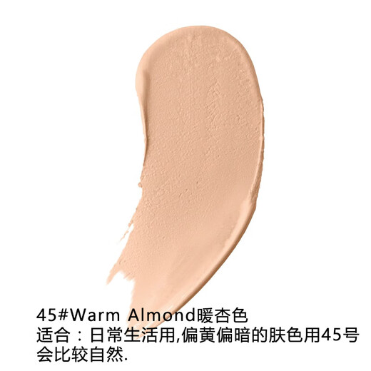 Maxfactor Water Touch Foundation Creme Foundation Creme 11,5 g Schieberpulver klassisches feuchtigkeitsspendendes Wasser 40# Elfenbeinweiß