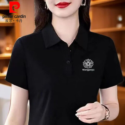 
Pierre cardin 2025 summer new style shoulder-length middle-aged mother top for women's short-sleeved T-shirt for women fashion and temperament polo shirt YC-6629 red M suggestion [75-90Jin [Jin equals 0.5 kg]]