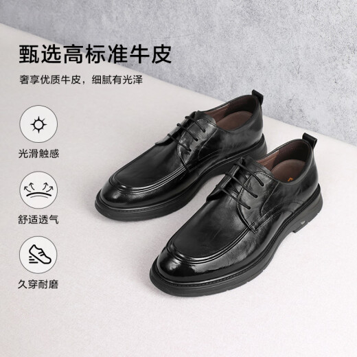 Belle Workplace Commuter Business Leather Shoes Men's 2025 Spring New Cowhide Classic Официальная обувь 8QC01AM5 Black 40 (250 мм)