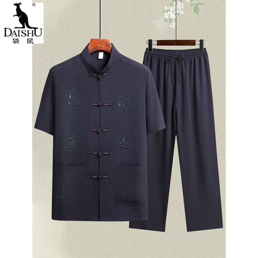 Kangaroo Sommer neuer chinesischer Tanganzug Männer kurzärärmischer Anzug Chinesischer Stil für Männer mittleren Alters und älterer Vater Anzug Opa Hanfu-Männer dünner Stil 20503-Fuzi Round Dragon Set Dunkelgrau M 39/165 [Vorgeschlagen 90-115jin [Jin gleich 0,5 kg]]