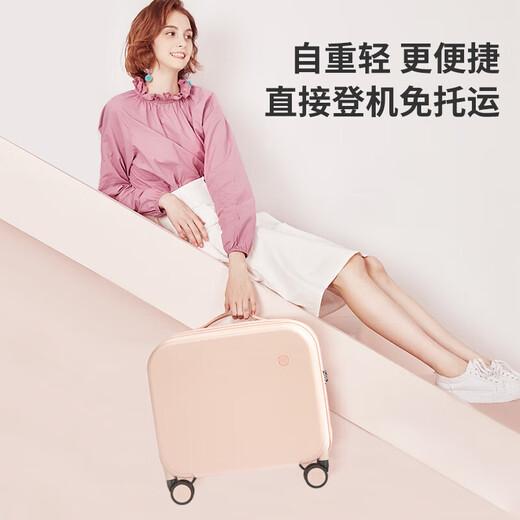 Mi Xi Gaowei's good-looking boarding case small suitcase women's trolley box suitcase men's password bag 16-inch skylark yellow 36