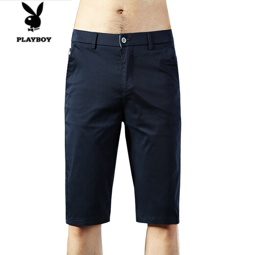 花花公子（PLAYBOY）夏季冰丝薄款纯棉短裤男休闲七分中裤男士弹力直筒夏天凉爽六分裤 728黑色+728浅灰 2条 28 腰围2尺1