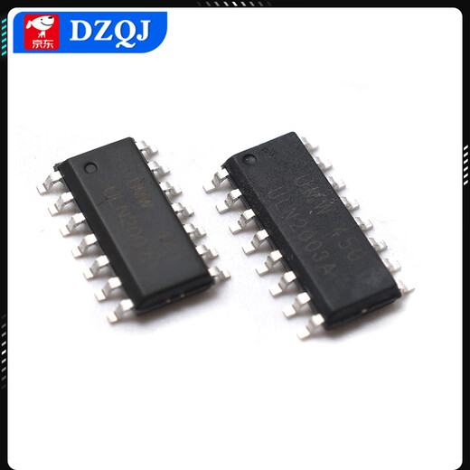 Original genuine UMW ULN2003A/2803A/2001D/2002D Darlington transistor driver chip UMW/Friendly ULN2803ASOP18 (5 pieces) No Specifications
