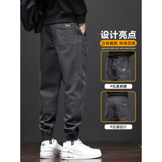 森马（Semir）春季休闲裤男2025年新款男士春秋工装裤潮牌宽松束脚哈伦运动长裤 666深灰+666黑色 常规 2XL