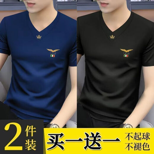 Chaoxideneis Seiden Sommer Neue Herren V-Ausschnitt kurzärmelig T-Shirt Slim Kleidung halbärmelig T-Shirt T-Shirt T-Shirt T-Shirts T-Shirts Zwei-teiliger Packung [schwarz + dunkelgrau] L empfohlen 100-120jin [Jin gleich 0,5 kg]