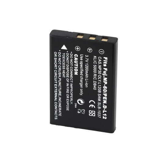 Jianli Kodak Klic-5000 Batería de cámara LS753 LS420 LS633 LS743 Cargador Klic-5000 Batería + Cargador Un cargador