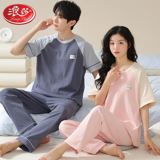 Langsha 2025 Neues Paar Pyjamas für Sommermänner reine Baumwollkurzärmelhosen für Frauen mit Brustpolster Heimkleidung N13601 Männer # 3xl