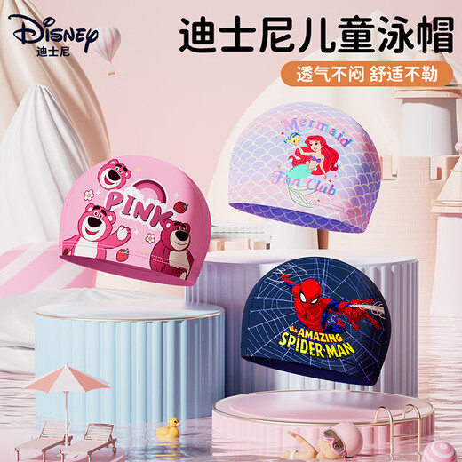 Disney Children's Swimming Mütze Jungen und Mädchen nicht erwürgt Sonnenschutztuch Süßes Cartoon Langes Haar Schwimmen D71974 Abgeordneter Meerjungfrau
