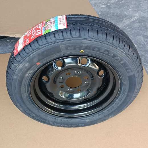 Clcey Raptor Prince Longqibaodao Jinpeng Shenghao Elektrisch mit vier Rad