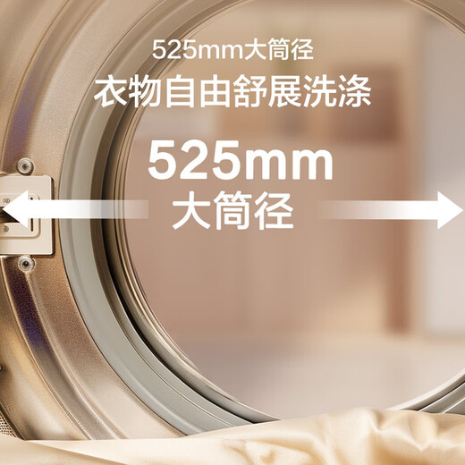 Haier primary color fully automatic drum washer and dryer integrated washing machine with dryer 12KG large capacity national subsidy for home appliances OCC XQG120-HL50DS