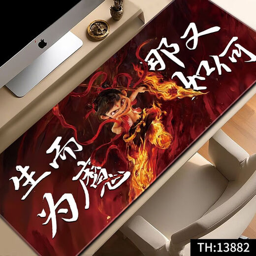 
Raft core Nezha mouse pad super large computer keyboard pad 2D mouse pad e-sports computer desk pad lock edge anti-slip desktop 13882 Born as a demon then what 1000x500x5mm