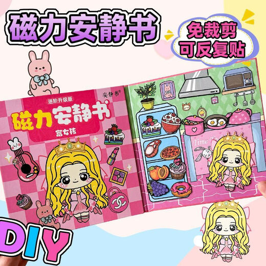 Cierchi Rich Girl Princess Vestida, Libro Magnetic Quiet, Pegatina magnética, Pegatina Magnética, Creative Diy Toy Regalo [Estilo Magnético 4 Libros] Rich Girl + Miércoles