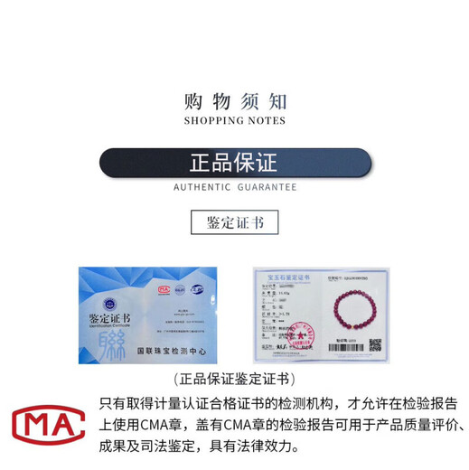 Eternal symbol collection grade natural Indian ice vitreous strong blue light gray moonstone bracelet for women high-end crystal blue moonstone collection grade 10mm