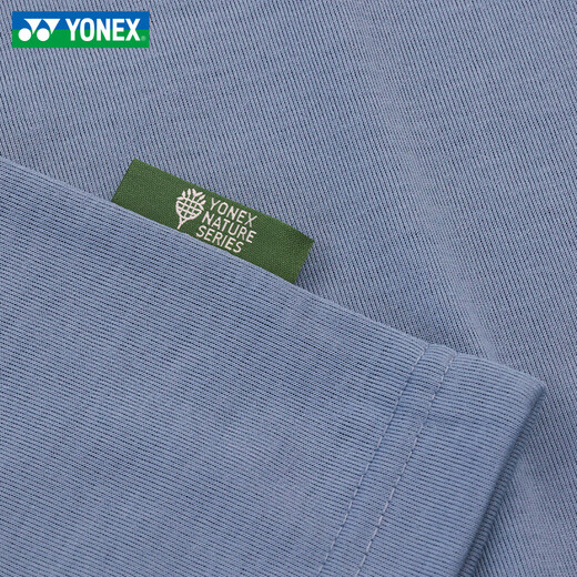 Yonex 25 neue Badminton-Uniform kurzärärmig limitierte Love Culture Shirt Männer und Frauen T-Shirt 16833/16835 Männer kurzärmelig 16833CR-456 Ice Beige 3xl