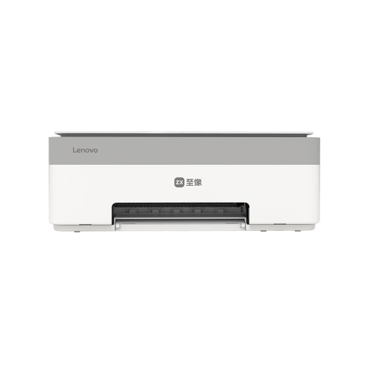 Lenovo Xiaoxin Whale CM407 Haushaltsdrucker Farbe Inkjet Copy Scanner All-in-One Student Paper Work Arbeit Inkinaler Drucker