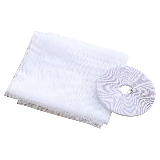 Anti-mosquito screen and window screen self-installed hole patching stickers household Velcro self-adhesive window simple mesh invisible sand curtain Anti-mosquito screen and window net-white Free Velcro 1.3*1.5m
