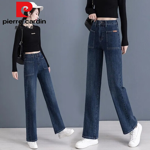 Pierre Cardin Mutter mittlerer Alters mit großer Bein-Jeans-Frauenhosen mit hoher Taille Herbst Neue Elastizität Fett MM Frauen große Hosen 6197-Blau Die diesjährige beliebte leichte Luxusmarke 27 schlug 90-100jin vor [Jin gleich 0,5 kg]