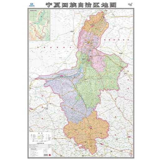 2025全新升级版大幅面地图 宁夏地图 尺寸约:1.1米*0.8米 折叠覆膜 大比例政区图城区图市区图 政区区划城市交通路线旅游 乡镇信息 出行易携带 中国分省系列地图宁夏回族自治区