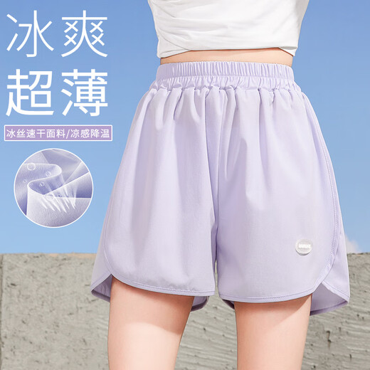 McTicco girls quick-drying sports suit summer children's badminton tennis training suit summer clothing medium-sized children's short-sleeved two-piece set 9852 gradient +18410 purple 160 160cm