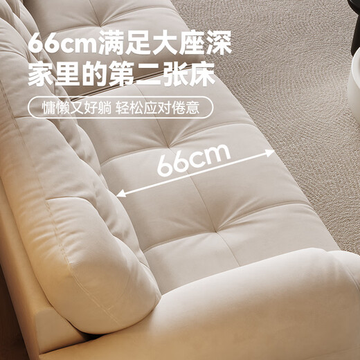 顾家家居国家补贴布艺沙发直排客厅2025新款猫抓爪布极简现代奶油风2603 墨灰色丨3.4m丨【海绵+乳胶+太空棉】 俄罗斯实木框架
