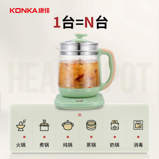 KONKA Health Pot Tea Boiler Glass Insulated Boiling Water Kettle Electric Kettle Mini Glass Tea Kettle 1.8L KHK-1809(st)