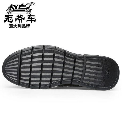 老爷车春夏新款皮鞋男透气真皮商务休闲男士皮鞋软底一脚蹬黑色通勤鞋 F9901黑色【单鞋款】 38 (240mm) 标准码