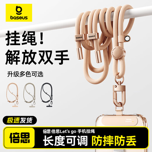 BEISI Teléfono móvil Lanyard Crossbody Corbla Ajuste retráctil Junta anti-Movimiento de la muñeca trenzada Clip de cuerda de la muñeca anti-caída adecuada para Apple 16 Promax/Mate60/70 Huawei