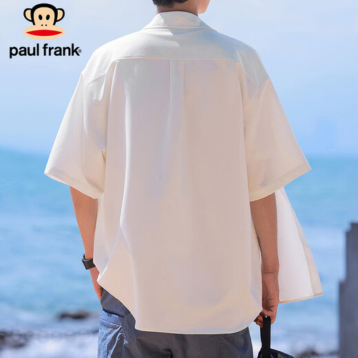 Big Mund Monkey (Paul Frank) kurzärärmiges Hemd Herren Sommermodemarke Loose Shirt Herrenmantel hübsches Top-Männerkleidung weiß XL