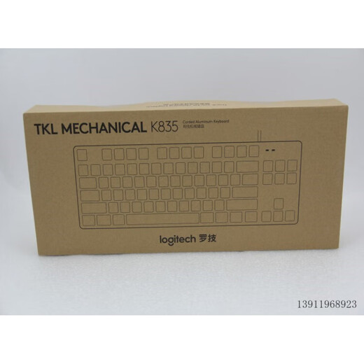 
Logitech K845 backlit TTC blue shaft red shaft tea shaft e-sports chicken gaming office keyboard k835k865 brand new seal national tour - white k835 no