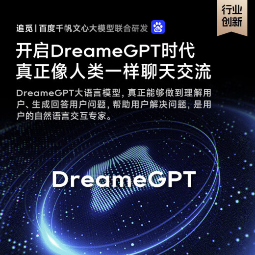 追觅官翻机S30/S10ProUltra超薄嵌入版 家用扫地机器人扫拖一体 自动上下水清洗官翻机追觅X40Pro X40Pro水箱版轻微试用B级