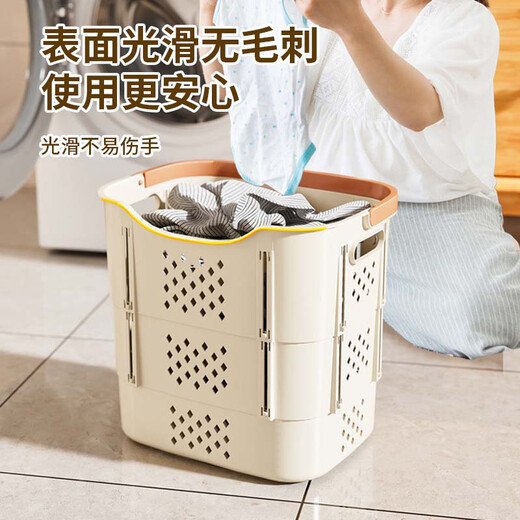 Ou Runzhe two-piece folding dirty clothes basket bathroom toilet retractable dirty clothes basket clothing storage large capacity dirty clothes basket