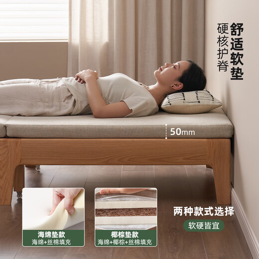 原始原素实木沙发床客厅折叠沙发床一体两用小户型伸缩单人沙发床L706N 【燕麦色-含海绵垫】-伸缩沙发 900*1050*300mm