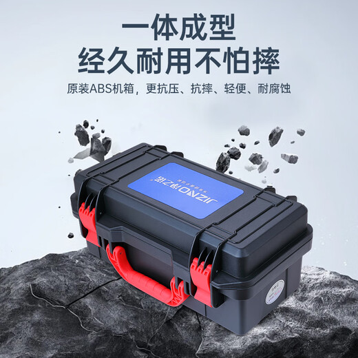 净之诺蒸汽清洁机家电地暖一体清洗机高温高压多功能洗空调油烟机 家用11款3200W(冷热水+蒸汽)9KG简配