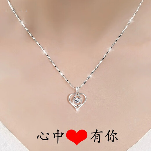 Chow Tai Fook PT950 platinum necklace women's clavicle chain 2025 new light luxury niche Chinese Valentine's Day Tianrun Necklace Rose Gift Box